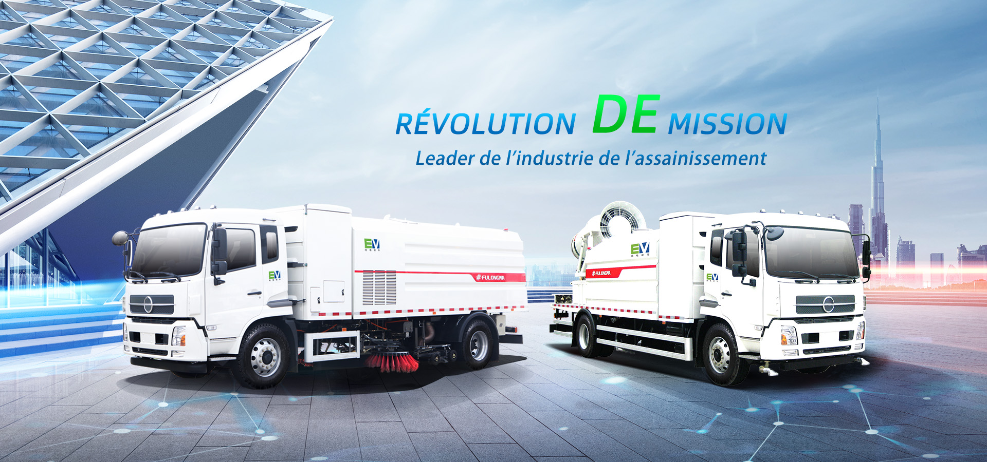 Mission E Revolution