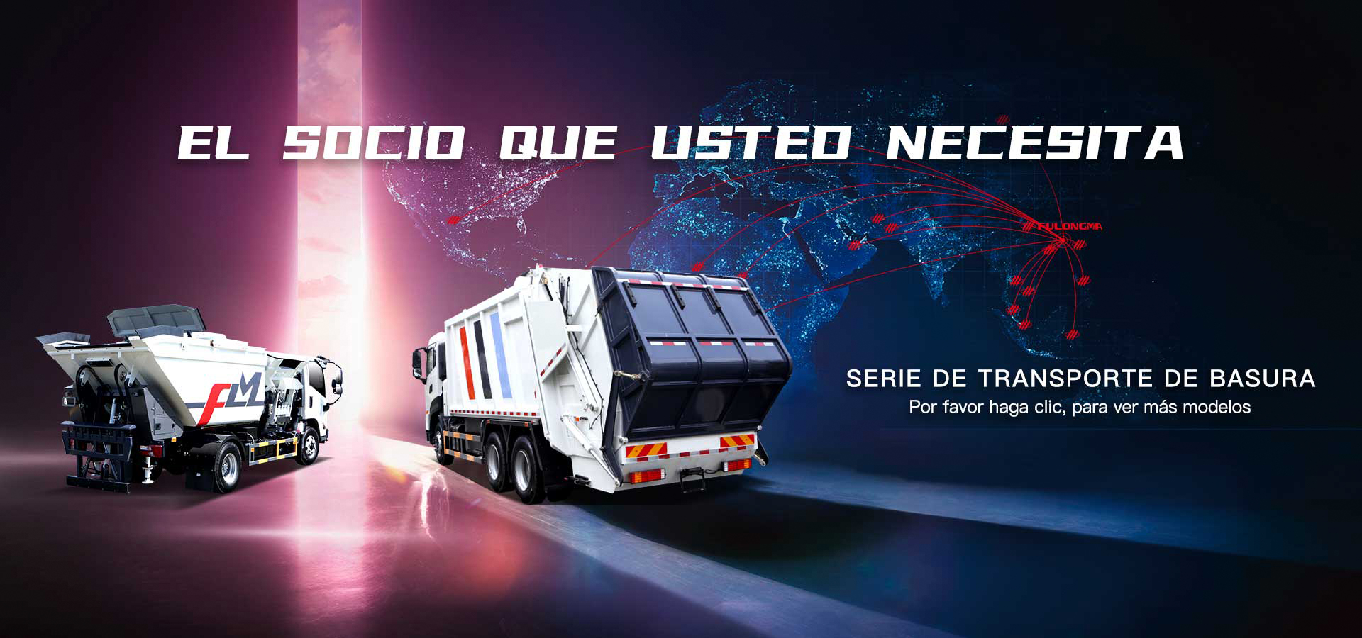 GARBAGE TRANSFER SERIES