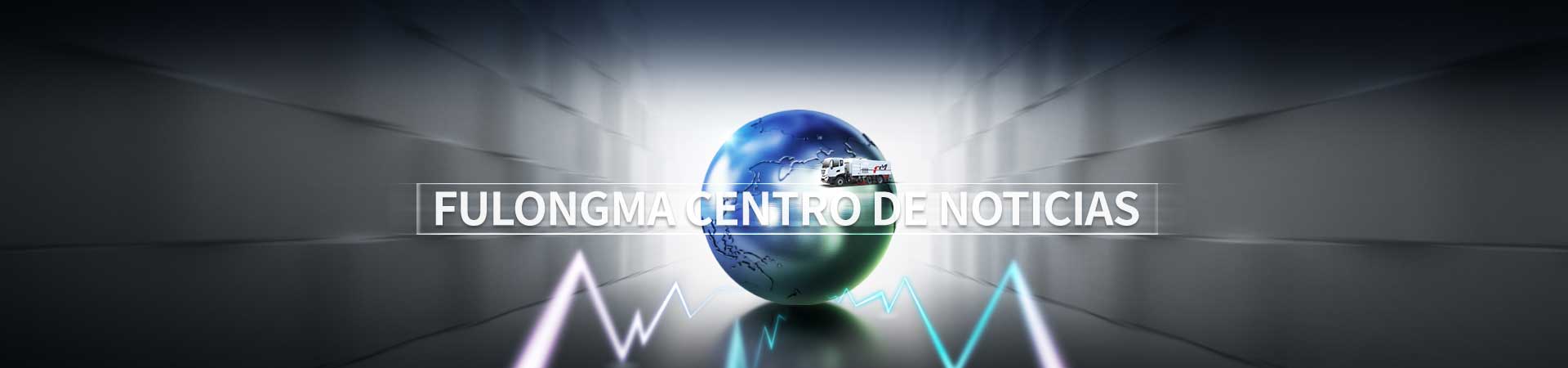 FULONGMA CENTRO DE NOTICIAS