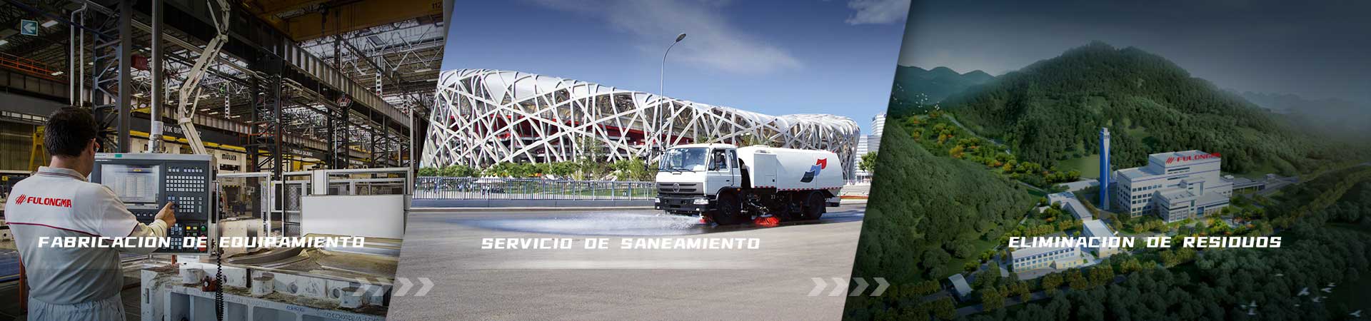 Industrias