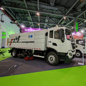 FULONGMA presenta una variedad de productos inteligentes en Hongcheng Nanchang